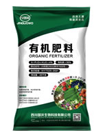 高倍元有機(jī)肥